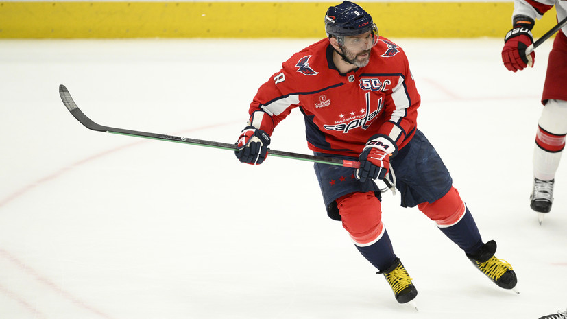 Тренер «Каролины»: Овечкина невозможно полностью остановить, он всё равно находит свободные зоны