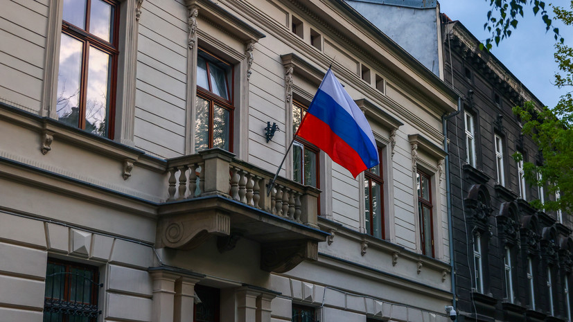 Польша решила закрыть генеральное консульство России в Кракове
