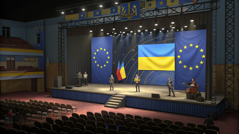 Politico: быстрое вступление Украины в Евросоюз создаст проблемы всем