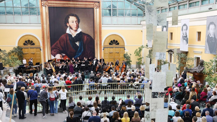 В Москве более 600 мероприятий пройдёт в рамках акции «Ночь в музее»