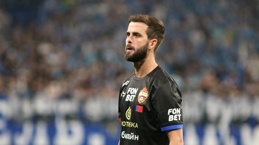 Пьянич назвал важнейшей победу ЦСКА над «Краснодаром» в матче РПЛ