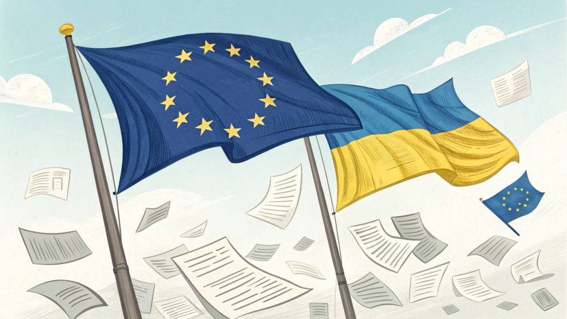 Еврокомиссия подписала контракты об инвестициях в ВПК Украины