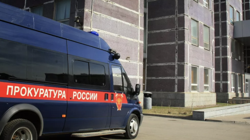 Прокуратура проводит проверку по факту избиения школьницы в Перми
