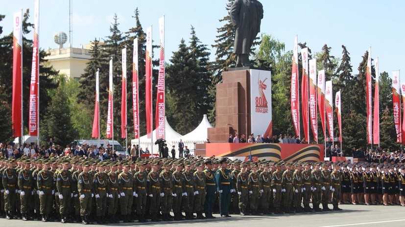В Челябинске парад Победы посетили 15 тысяч зрителей