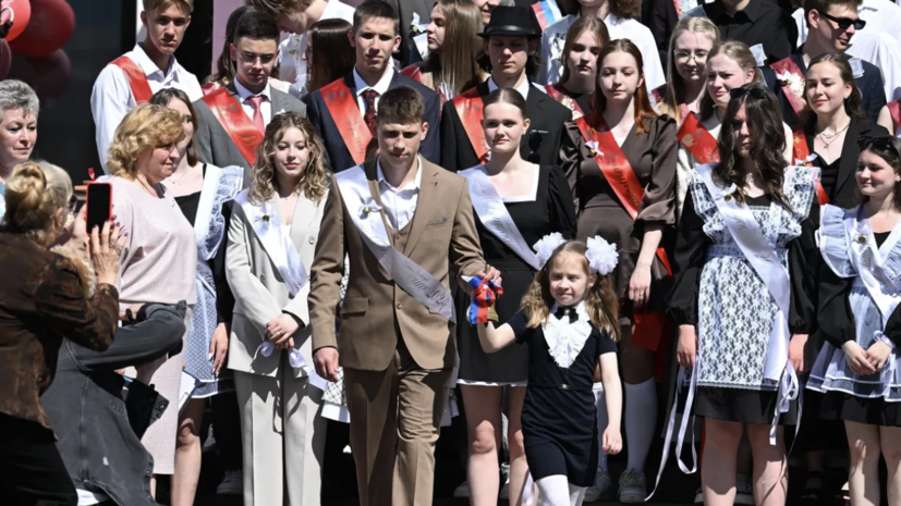 В Кузбассе последние звонки пройдут 24 мая