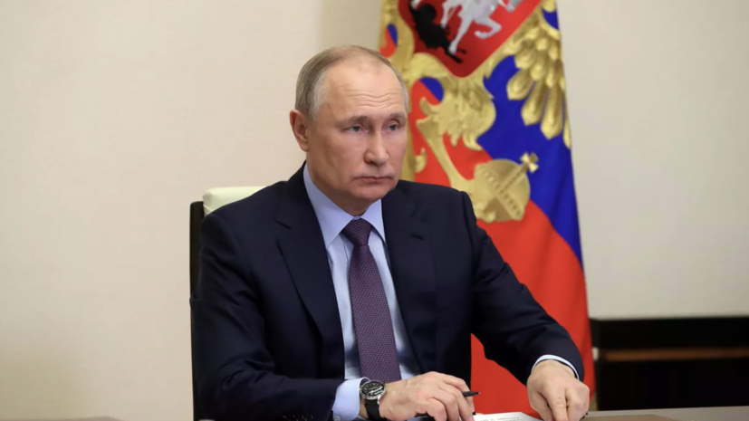 Песков: позиция Путина по Украине получила поддержку от иностранных лидеров