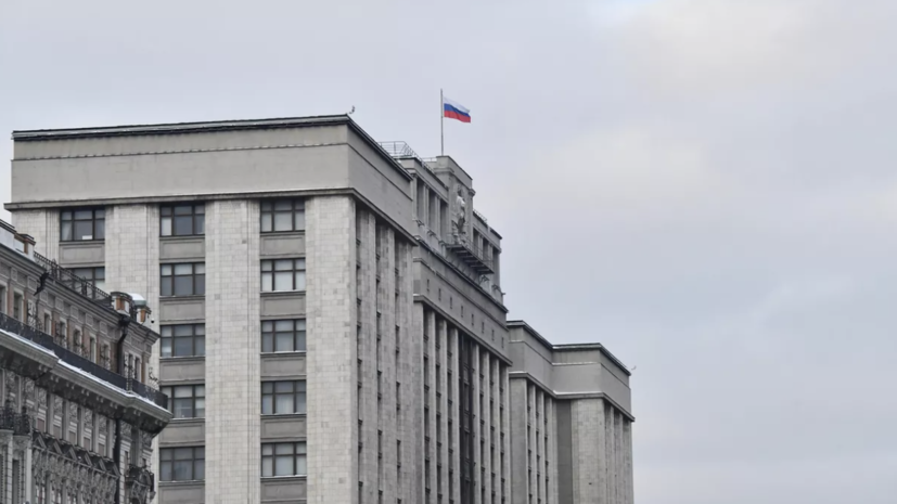 В ГД предложили запретить делить выплаты за участие в СВО при разводе