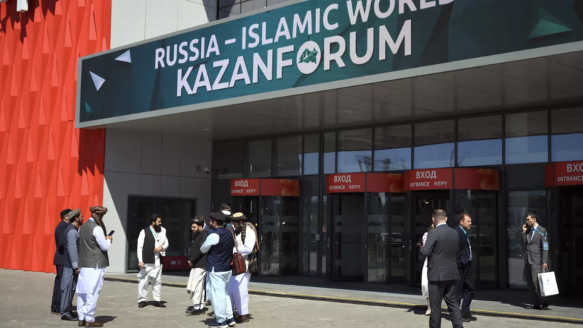 В Казань на форум исламских стран прибудут гости из 103 стран