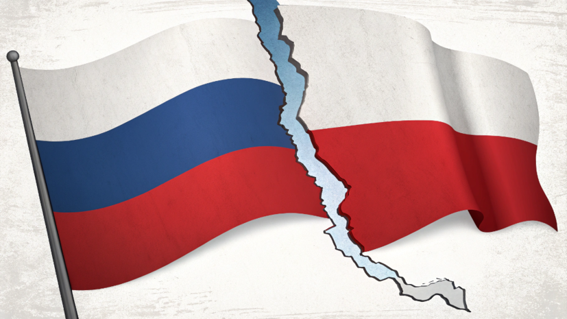 Посол Андреев: общая деятельность России и Польши на границе свёрнута