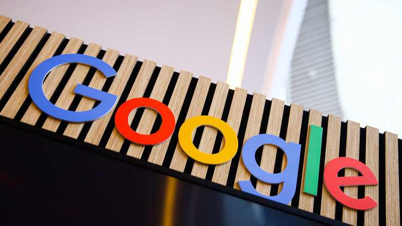 Корпорация Google впервые за десять лет обновила логотип