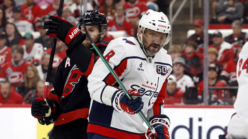 Гол Овечкина не спас «Вашингтон» от поражения в четвёртом матче с «Каролиной»
