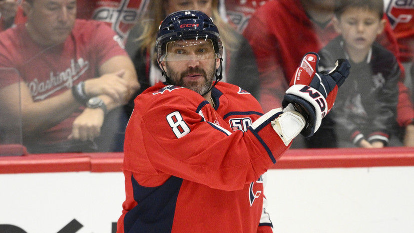 Овечкин вышел на пятое место по голам в большинстве в Кубке Стэнли