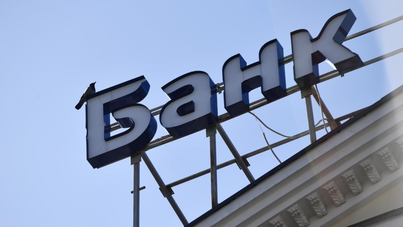 Юрист Ярмуш объяснила важность запрета банкам заключать договоры с подростками