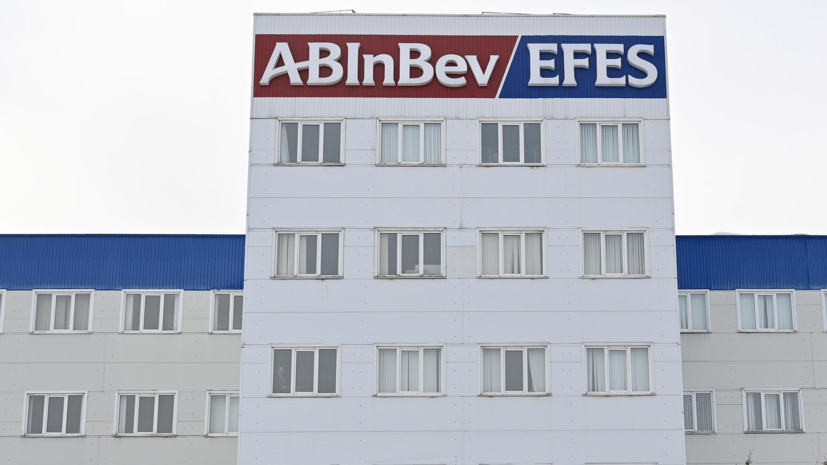 Российская пивоваренная компания AB InBevEfes начнёт выпуск холодного чая