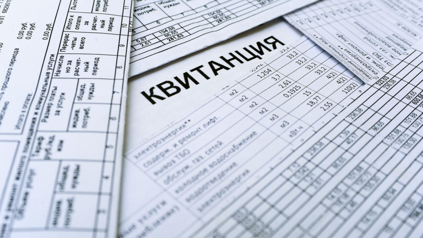 Специалист по ЖКХ Бондарь: за задолженность по коммуналке могут арестовать счета