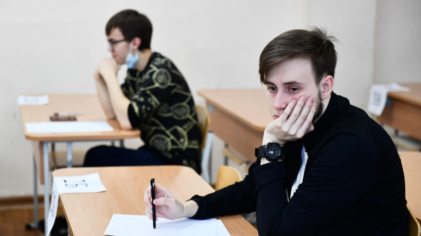 Число участников ЕГЭ увеличилось на Ставрополье в 2025 году