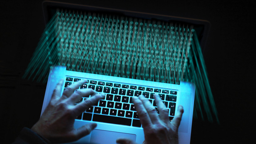 Специалист Белый посоветовал оставлять как можно меньше личных данных в интернете