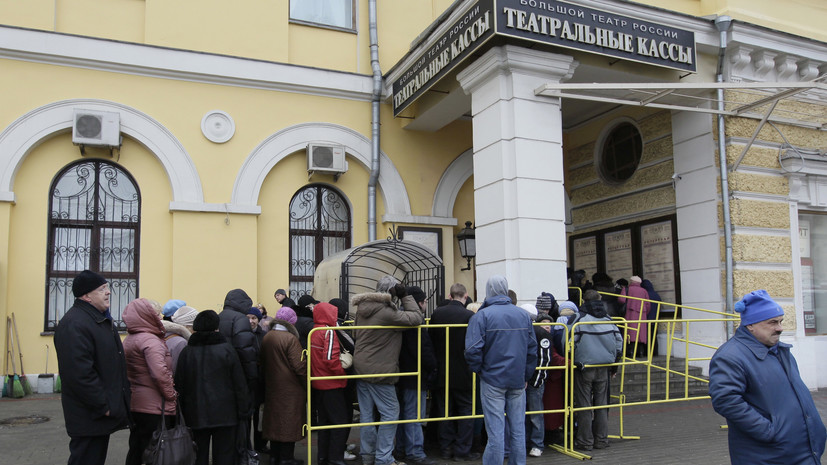 Гергиев сравнил перекупщиков билетов в Большой театр с мафией