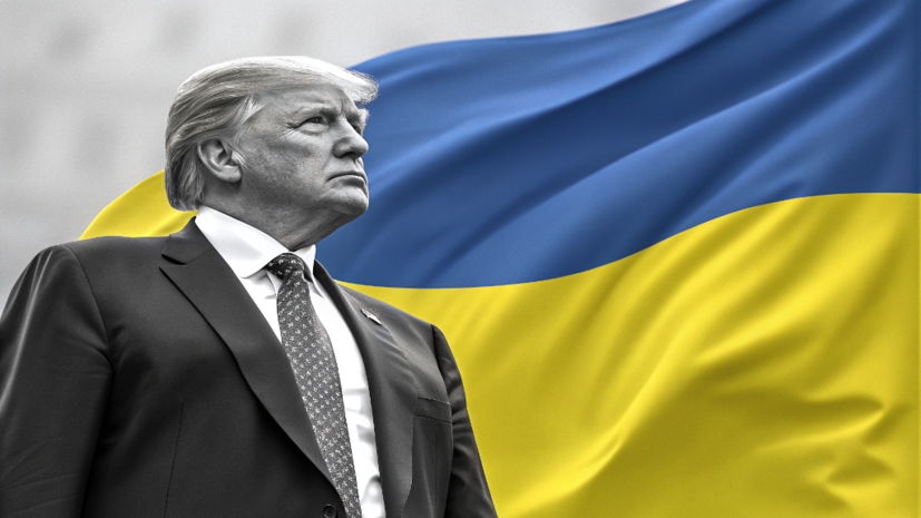 FT: Трамп постепенно меняет позицию по Украине