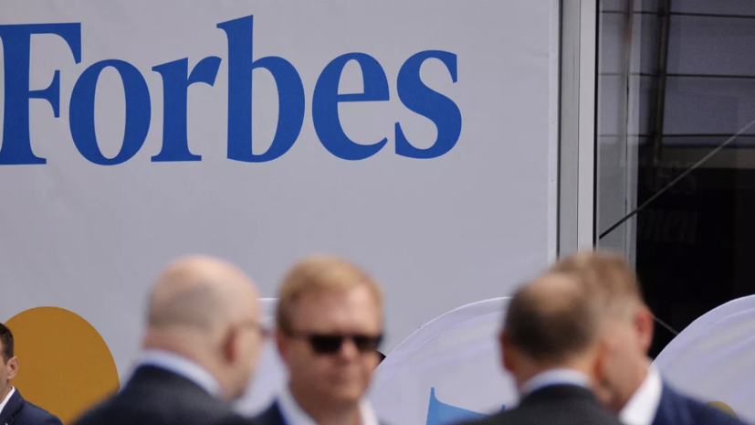 Дикиджи вошёл в число номинантов рейтинга Forbes «30 до 30»
