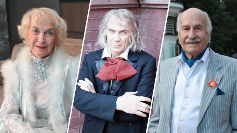 Юдина, Краско, Зельдин: в чём секрет долголетия российских актёров