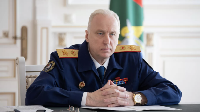 Бастрыкину доложат о деле по факту смерти девочки после посещения кафе в Ленобласти