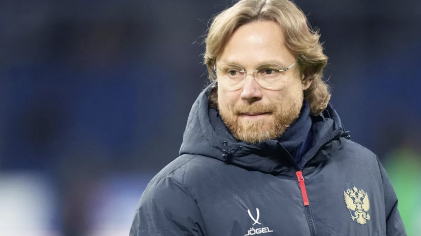 СЭ: Карпин — главный кандидат на пост тренера «Динамо»