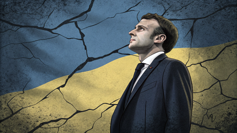 Il Fatto Quotidiano: Макрону стыдно признать, что ЕС привёл Украину к краху