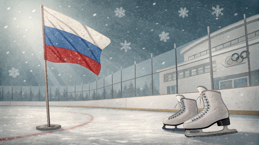 Юрист: ISU не может запретить российским фигуристам подать апелляцию