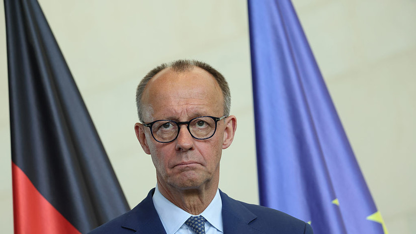 Мерц: исход конфликта на Украине станет решающим для всей Европы