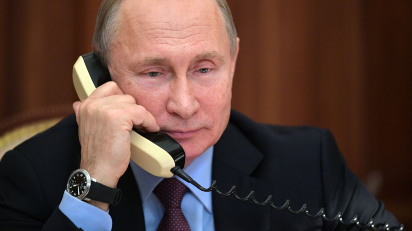 Путин по телефону поговорил с Лулой да Силвой во время остановки рейса в Москве