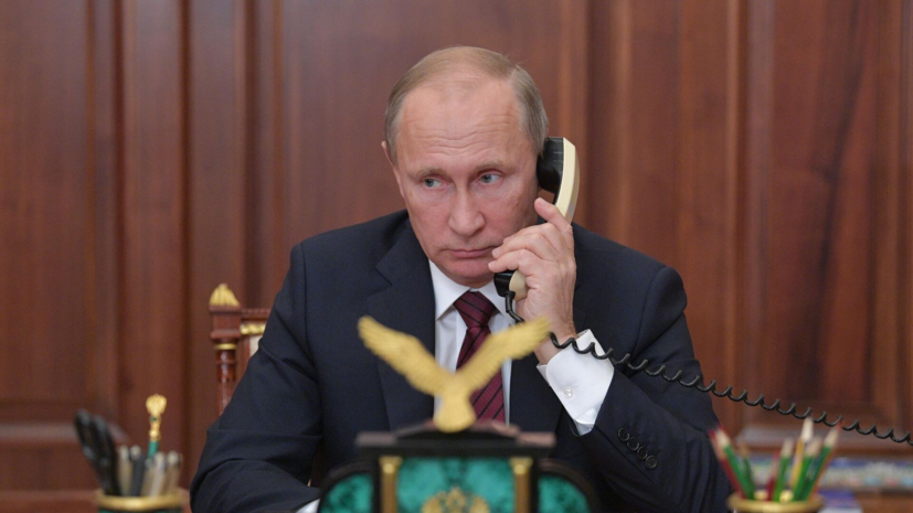 Лула да Силва поблагодарил Путина за тёплый приём 9 мая в Москве