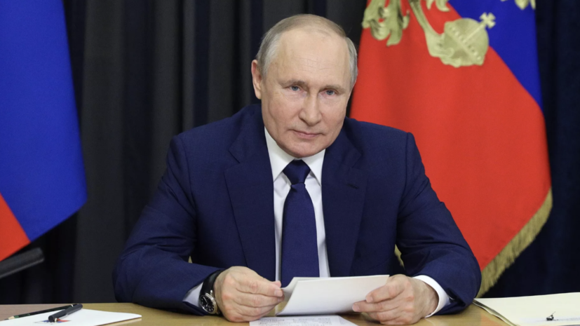 Путин утвердил состав российской делегации для переговоров в Стамбуле