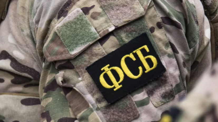 ФСБ провела в 81 регионе рейды против идеологии насилия среди молодёжи