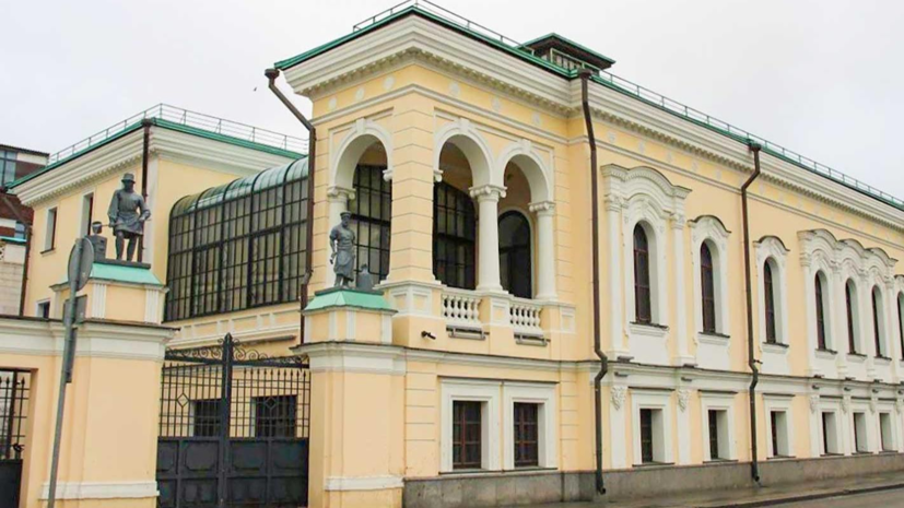 В Москве ансамбль зданий усадьбы на Якиманке стал объектом культурного наследия