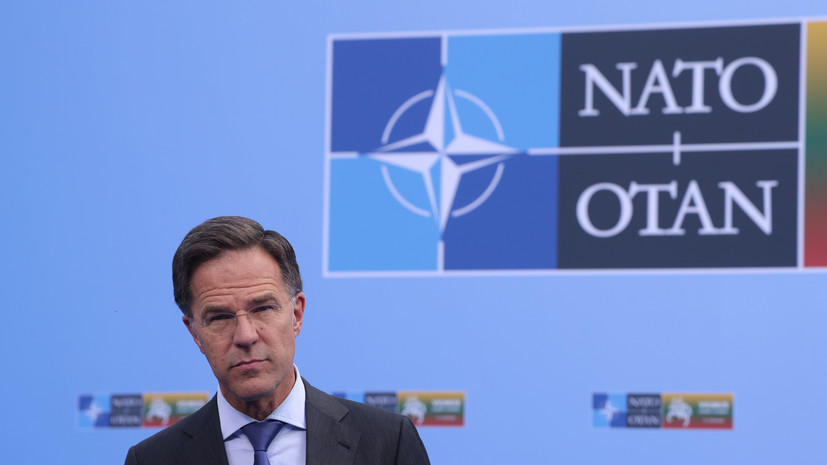 Рютте призвал сделать НАТО «более смертоносным»