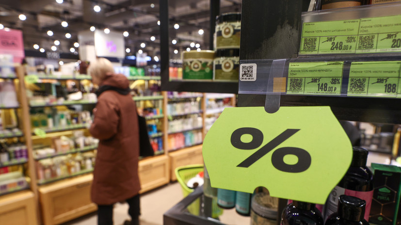 Оборот розничной торговли в Москве вырос на 3,2% по итогам I квартала