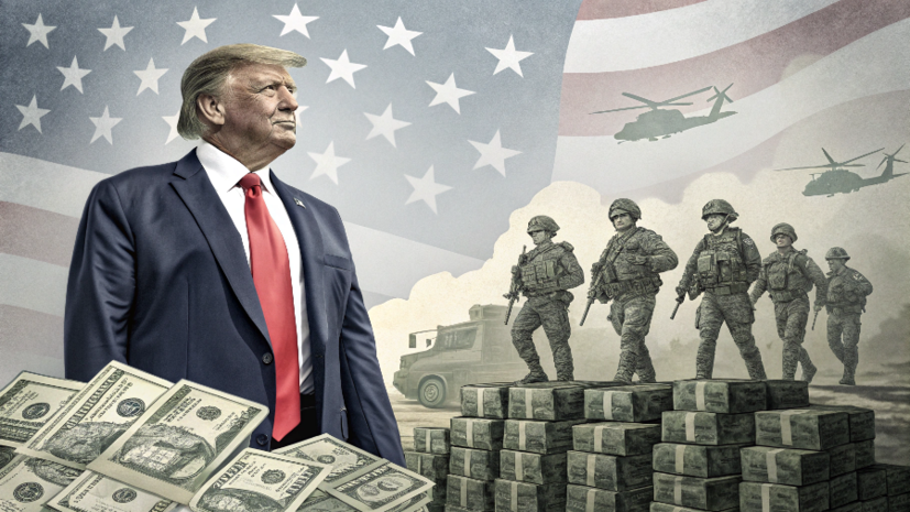 Трамп намерен увеличить армию США и её финансирование