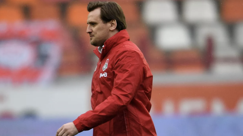 Булыкин: игроки «Спартака» очень неуравновешенны психологически