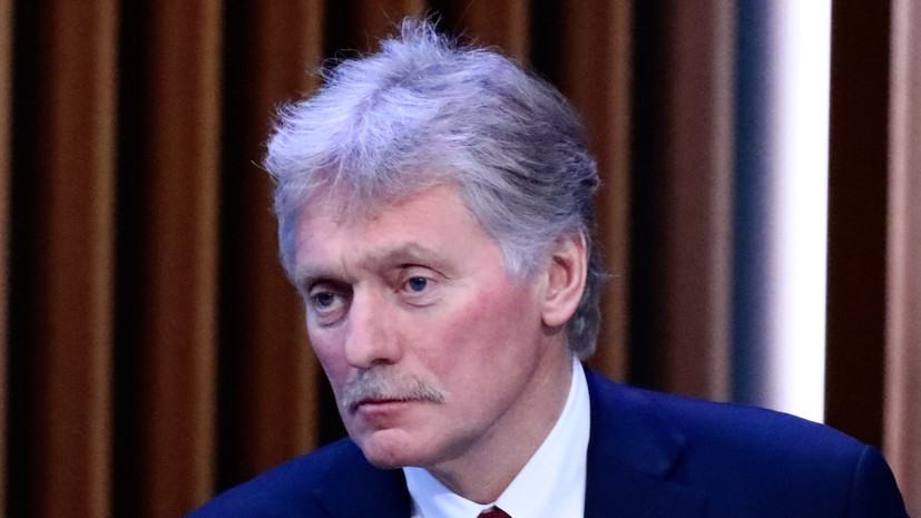 Песков: делегация будет докладывать Путину о встрече в Стамбуле как потребуется