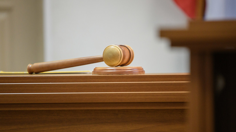Суд в Новгороде признал мем с лягушонком Пепе символикой ЛГБТ