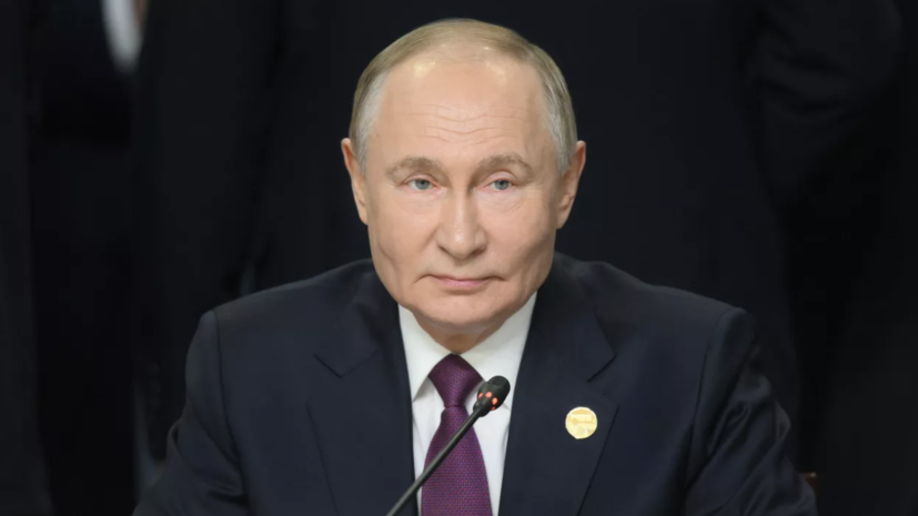 Путин возглавил попечительский совет РАН