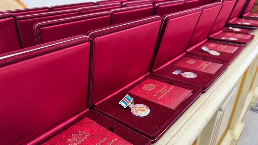 Тюменским семьям вручили госнаграды