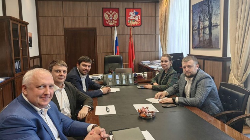 Подмосковные специалисты поделились опытом управления госимуществом с коллегами из ДНР