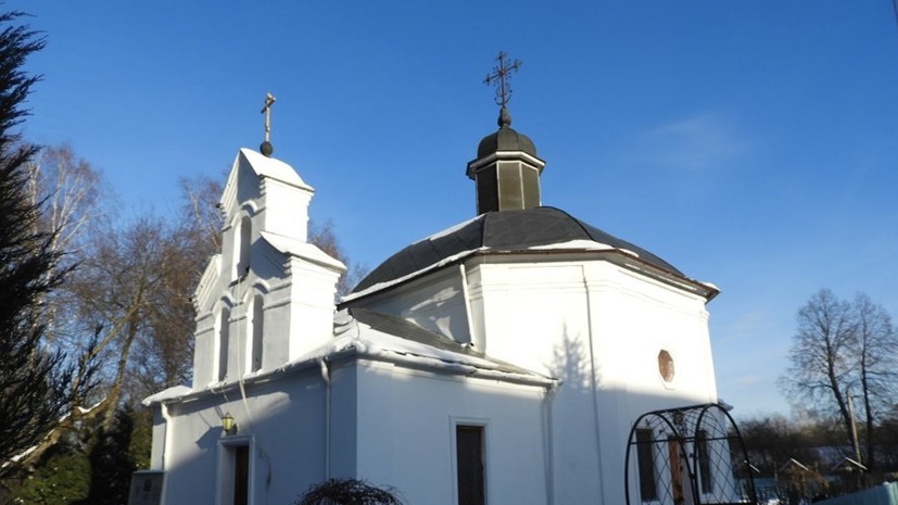 В Подмосковье Знаменская церковь получила охранный статус