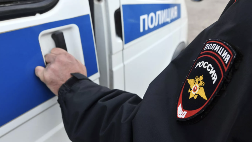 На юге Москвы задержали девушку, угрожавшую взрывом в банке