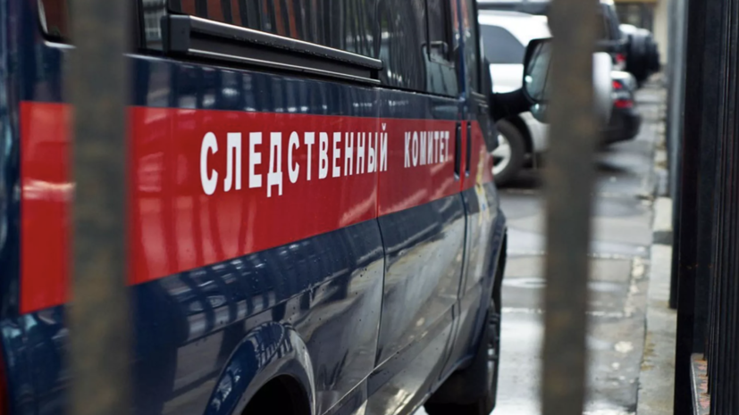 В Калужской области задержали замначальника регионального УФСИН