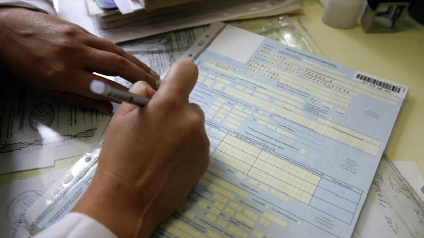 Минздрав не будет менять правила выдачи больничных