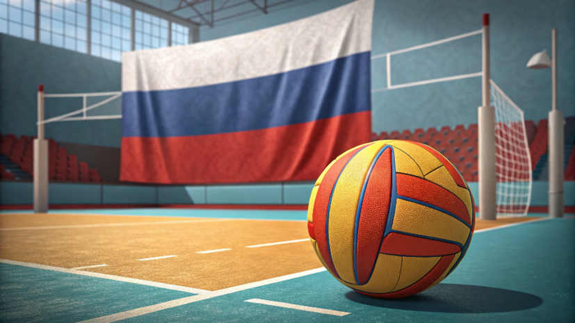 В Кубке Первого канала по волейболу сыграют женские и мужские сборные России и Сербии