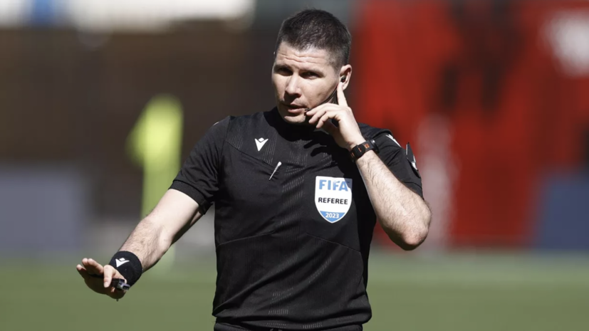 Кукуляк назначен главным арбитром матча РПЛ «Ростов» — «Зенит»